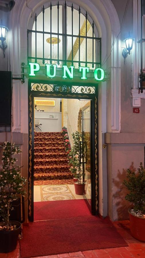 Punto Suite Истанбул Екстериор снимка